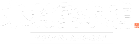 博多もつ鍋 居酒屋 木村屋本店 門前仲町【公式】